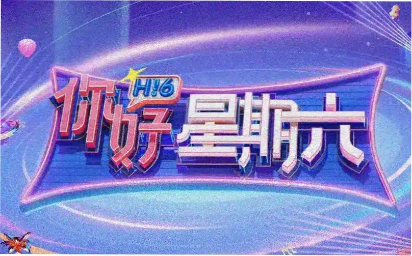 没落贵族 - 动漫 - 2025年热播推荐